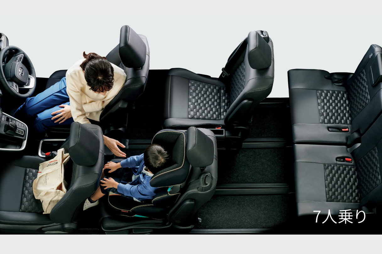 voxy_usability_img28