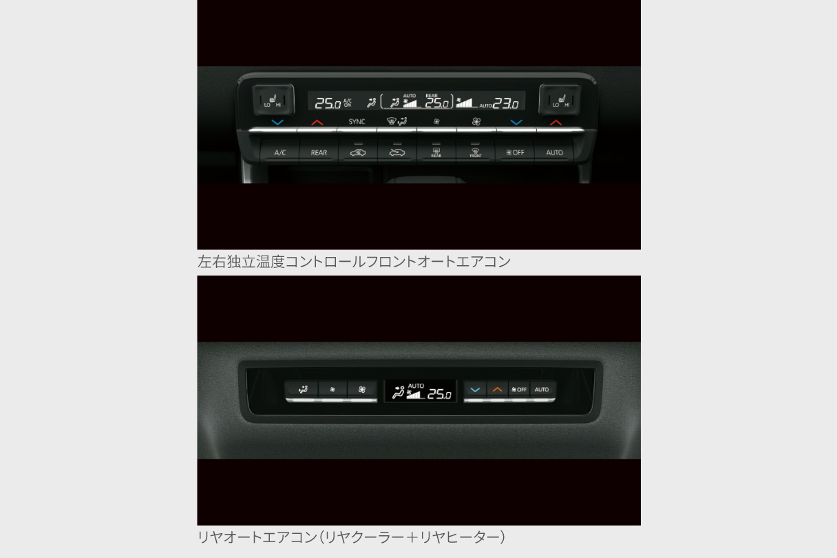 voxy_usability_img13