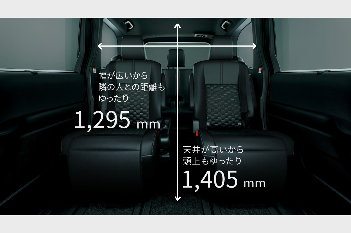 voxy_usability_img20