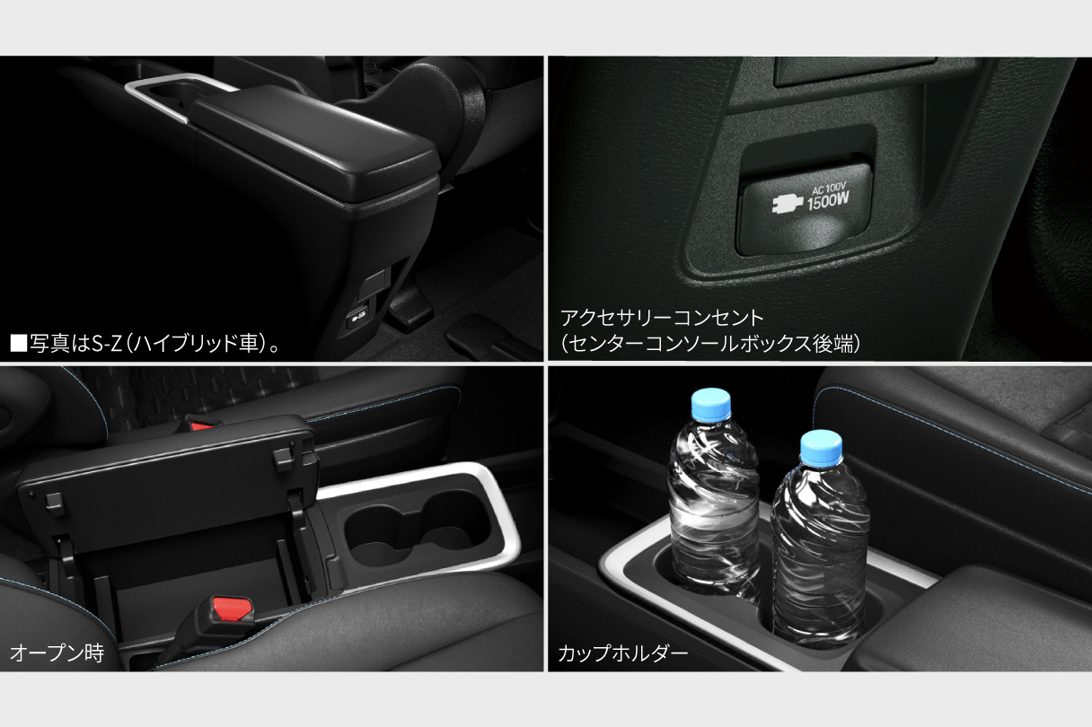 voxy_usability_img56