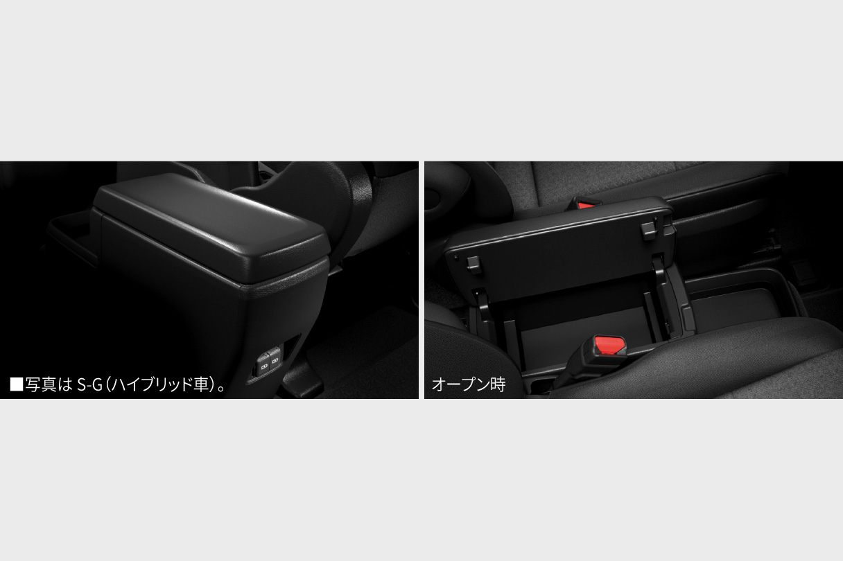 voxy_usability_img57