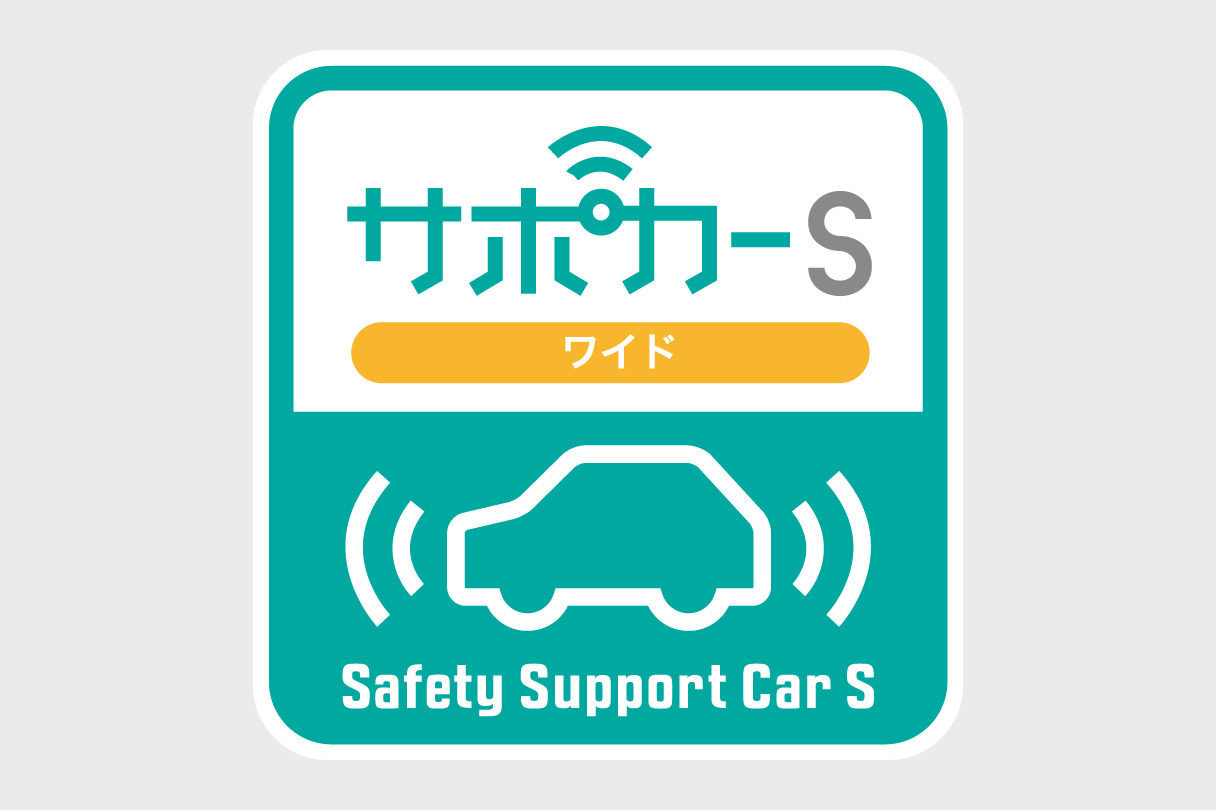 dynadump_safety_img04