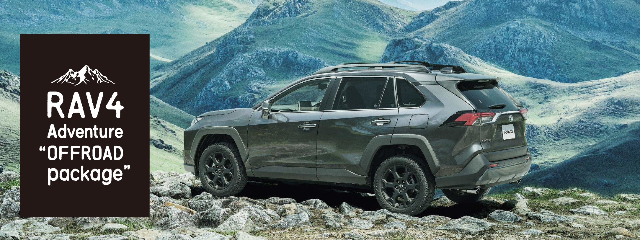 ネッツゾナ神戸