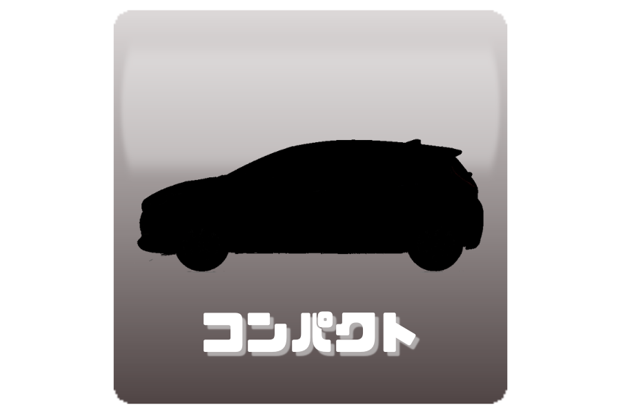 中古車情報 | ネッツトヨタゾナ神戸 公式ホームページ