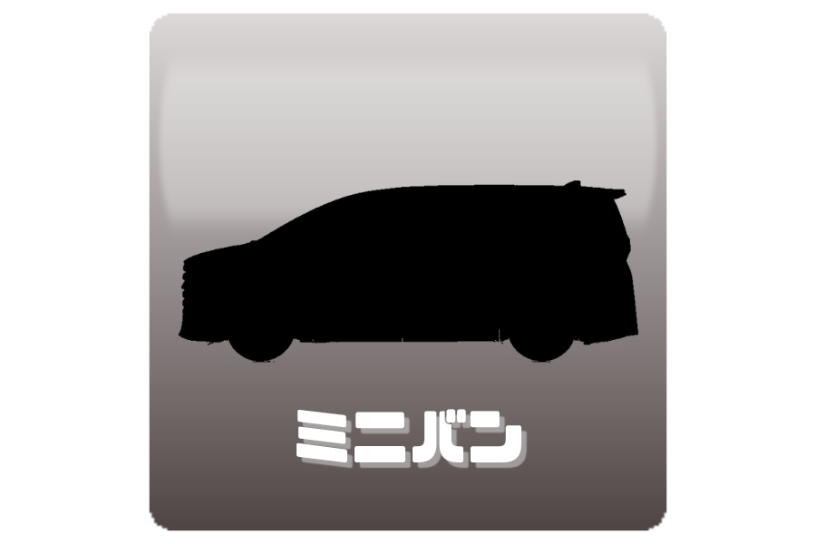 中古車情報 | ネッツトヨタゾナ神戸 公式ホームページ