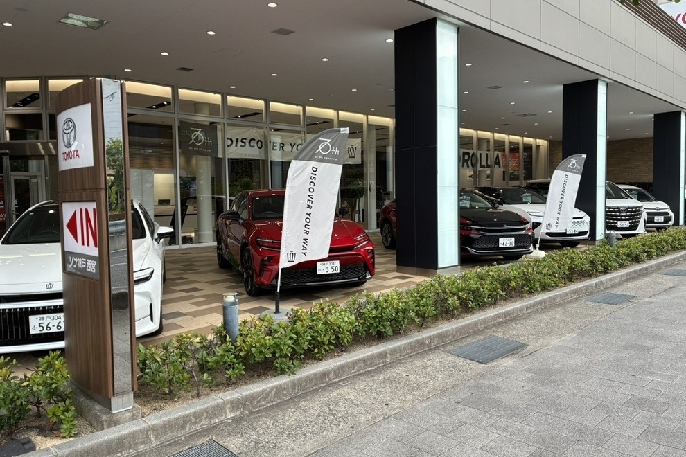 14店舗外観4