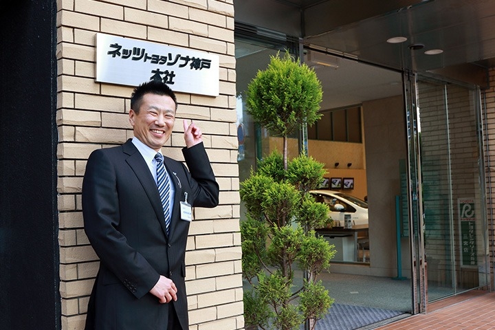 saiyou5