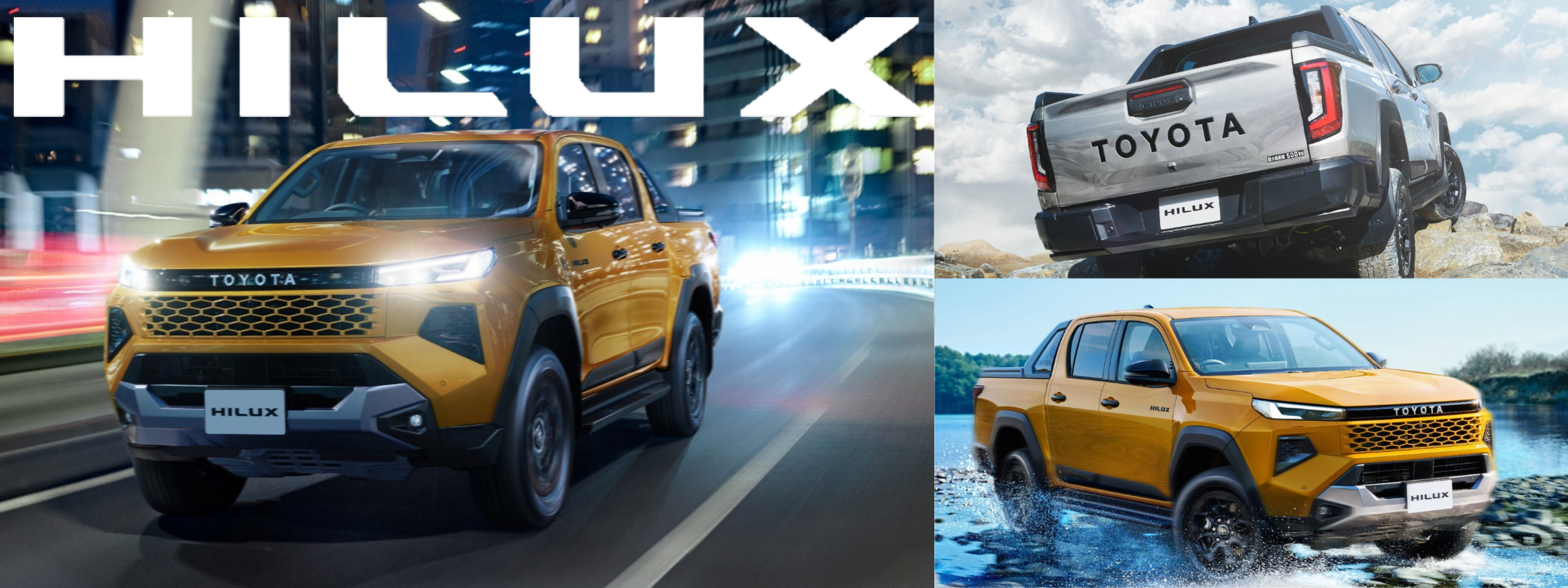 HILUX バナー