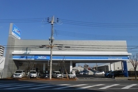 itami1