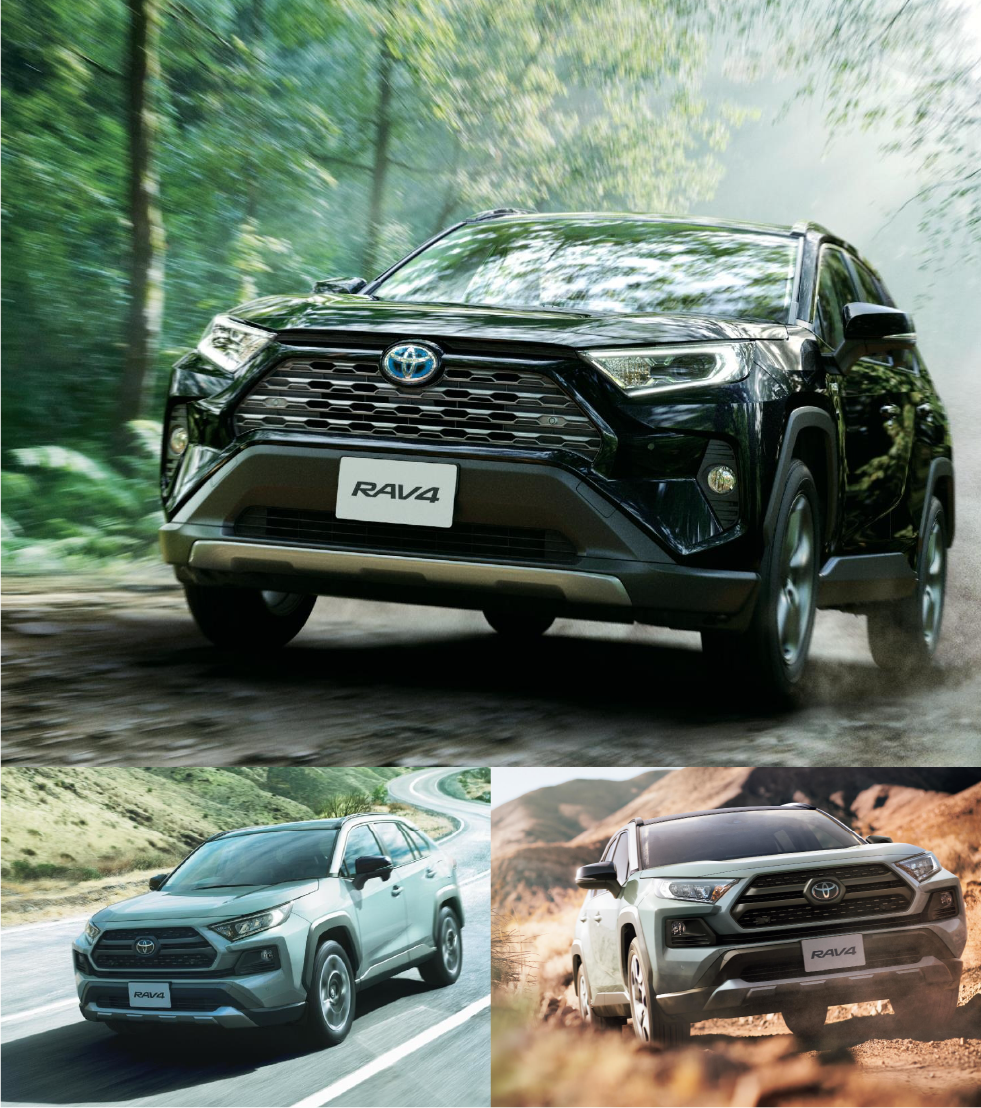 RAV4のイメージ画像